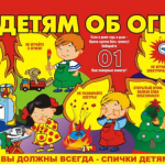 1 1