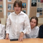 5 полина 5 полина