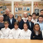 6 общая 6 общая