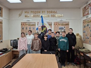 photo_2025-12-03_17-08-23