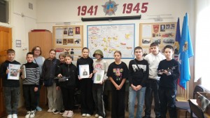 photo_2025-12-03_17-08-37