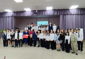 10 общая