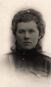 Никитюк Антонина Сергеевна