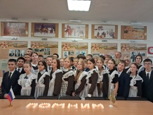 8 общая